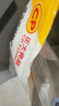 CP正大食品白羽鸡翅根2斤 生鲜冷冻 鸡肉烤鸡翅鸡肉 腌制鸡肉 实拍图