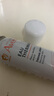 雅漾（Avene）舒泉调理喷雾300ML补水保湿爽肤湿敷水敏肌护肤化妆水大喷礼物 实拍图
