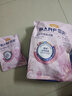 麦富迪狗粮 barf霸弗生骨肉主食冻干幼犬粮升级款2kg牛肉味益肠养胃 实拍图