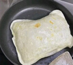 粮全其美鸡蛋灌饼面饼皮90g*20片装鸡蛋饼 营养健康早餐饼 手抓饼学生早餐 实拍图