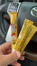 雀巢（Nestle）1+2奶香速溶咖啡0植脂末0反式脂肪三合一42条630g线条小狗同款 实拍图