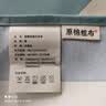 老粗布100纯棉床单单件宿舍单人全棉加厚床笠棉麻条纹被单三件套 【吸湿透气 亲肤舒睡】简语 230x240cm三件套【床单+枕套2只】 实拍图