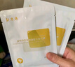 敷尔佳【成毅同款】沙漠植物保湿修护贴肌肤补水保湿面膜 25g*5片/盒 实拍图