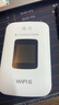 格行随身wifi6官方正品三网通用车载便携式无线网卡cpe路由器WiFi免插卡移动随身wifi非无限流量2025款 旗舰彩屏款【京仓速发 次日达】送1000G免费试用 实拍图