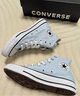 匡威（Converse）官方 All Star春夏新品男女高帮休闲板鞋A10535C A10535C 42 实拍图