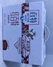 天友 红百特牛奶250ml*12盒（礼盒装）红枣枸杞红米 营养早餐奶 实拍图