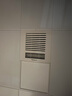 松下（Panasonic）厨房凉霸吹风机风扇集成吊顶式30*30冷霸 FV-20CSL1C-W开关款 实拍图