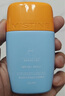 Mistine蜜丝婷防晒霜高倍【户外专研】防水防汗spf50+摇摇乐40ml学生军训 实拍图