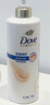 多芬（Dove）密集修护润发乳700g 发膜氨基酸护发素女染烫受损润发精华 实拍图