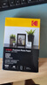 KODAK柯达 4R/6英寸 230g高光面照片纸/喷墨打印相片纸/相纸 100张装 4027-316 实拍图