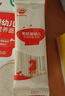 秋田满满婴幼儿有机面条猪肝菠菜味200g 强化钙铁锌营养面宝宝早餐辅食 实拍图