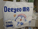 德佑企鹅宝宝隔尿垫一次性婴儿护理垫S码25*33cm70片吸水不反渗 实拍图