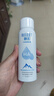颐莲（RELLET） 【 张凌赫代言】补水喷雾100ml（ 保湿温和 易携带）送女生礼物 实拍图