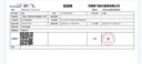 HYUNDAI（韩国现代）冰箱小型单开门迷你型小冰箱家用宿舍租房冷藏制冷冰箱办公室节能省电 48L白【租房办公】【3天约一度电】 实拍图
