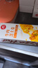 小萨牛牛黑椒牛肉芝士船披萨90g*3袋 速食pizza半成品烤箱食材冷冻比萨饼 实拍图