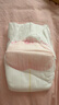 好奇（Huggies）铂金装纸尿裤S96片(4-8kg)新生儿小号婴儿尿不湿小桃裤裸感超薄 实拍图