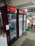 格点大容量饮料柜商用冰柜直冷藏展示柜酒水柜纯风冷无霜保鲜柜超市玻璃门冰箱立式啤酒柜 大双门加深款纯风冷 无霜数显豪华款 实拍图