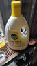 滴露（Dettol）衣物除菌液 柠檬3+1.5L 除螨儿童衣服消毒液非洗衣液 实拍图