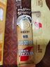 雀巢（Nestle）咖啡粉速溶三合一原味马来西亚白咖啡深度烘焙35g*15条陈立农同款 实拍图