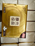 清风【李昀锐同款】抽纸 原木纯品 4层90抽*24包S码 卫生纸 整箱 实拍图