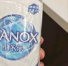 狮王（Lion）纳米乐纳米洁净酵素洗衣液暖阳橙花1kg洁净72h去渍净味抑菌除螨 实拍图