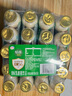 伊利畅意乳酸菌饮料原味100ml*20瓶 专利K56菌株乳酸菌饮品 100ml*20瓶/提 乳酸菌饮料 实拍图