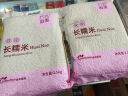 方家铺子新疆灰枣500g 红枣果干新疆特产 泡茶煲汤煮粥零食包粽子材料 实拍图