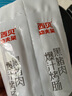 西贝莜面村黑猪肉烤肠480g/12根 儿童早餐火腿肠肉肠香肠空炸烧烤食材半成品 实拍图