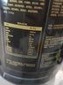 康比特增肌粉 瘦人增肌增重含四重乳清蛋白粉 咖啡味5磅【26年4月效期】 实拍图