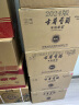 古井贡酒 年份原浆献礼 浓香型白酒 50度 500ml*6瓶 整箱装 实拍图