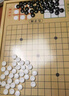 木丸子58合一跳棋飞行棋五子棋多功能棋套装棋类大全益智玩具儿童节礼物 实拍图