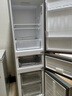 米家小米出品215升三门小型家用电冰箱 三门三温节能安静运行冷冻冷藏 租房宿舍升级款BCD-215MDM03 实拍图