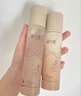 溪木源山茶花护肤品套装舒缓敏感肌补水保湿护肤水乳套装全套男女士礼物 【性价比】精华水120ml+乳60ml 实拍图