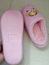 汪汪队立大功（PAW PATROL）汪汪队防水儿童拖鞋冬男孩保暖防滑棉拖鞋小孩中大童卡通室内毛皮 3016皮棉拖粉色天天 22 内长22cm 240码 实拍图