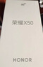 荣耀X50 1.5K超清护眼硬核曲屏 超耐久电池 骁龙芯 一亿像素 12+256 雨后初晴 5G长续航手机 国家补贴 实拍图