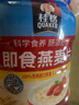 桂格（QUAKER）即食燕麦片1000克罐装 营养早餐 膳食纤维 零添加白砂糖 实拍图