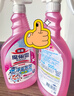 花王（KAO）浴室清洁剂500ml*2瓷砖卫浴墙面玻璃不锈钢水槽除水垢清洗剂 实拍图