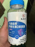 九芝堂液体钙维生素D钙片365粒骨骼健康碳酸钙d3抽筋骨质疏松男女孕妇乳母儿童青少年中老年钙片全家适用补钙 实拍图