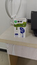 蒙牛低脂高钙牛奶250ml*24盒 早餐健身伴侣 整箱牛奶 送礼盒装 实拍图