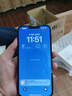 Apple/苹果 iPhone 14 (A2884) 512GB 午夜色 支持移动联通电信5G 双卡双待手机 实拍图