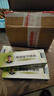 黄氏真菌王琴逸堂抑菌膏新款涂抹式乳膏滋润软膏 琴逸堂（三盒）46%人群选择 实拍图