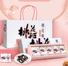 东阿阿胶桃花姬阿胶糕180g即食阿胶糕礼盒补品糕营养品送长辈 送父母礼物 实拍图