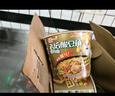 今麦郎 方便面泡面 一袋半芝士味火鸡面拌面 整箱装宵夜速食24袋 实拍图