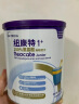 纽太特深度水解奶粉 乳清蛋白配方初生及以上牛奶蛋白过敏婴儿适用 450g 【单罐】金装纽太特 实拍图