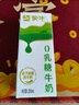 蒙牛0乳糖牛奶200ml*12盒 每100ml含3.3g乳蛋白(礼盒装) 实拍图