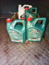 嘉实多（Castrol）磁护智E版 全合成机油 润滑油 5W-40 SP A3/B4 4L 汽车保养 实拍图