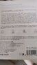 维特丝（vetes）377面膜美白补水淡斑提亮肤色女男士抗皱紧致补水面膜金榜第1名 【专研377&国货之光】20片 实拍图