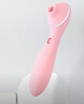 KISS TOY秒潮震动棒 女用自慰器成人情趣用品 polly plus二代 粉色 实拍图