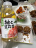让茶无糖葡萄乌龙果茶饮料0糖0脂肪含维C解渴解腻饮品500ml*1瓶装 实拍图