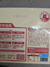 即食家胡椒猪肚鸡2.62斤年菜加热即食广式煲汤半成品方便菜预制菜 实拍图